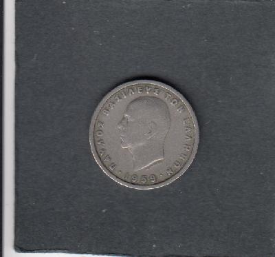 Beschrijving: 1 Drachma